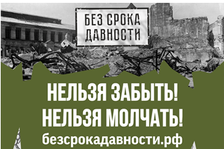 Ежегодно 19 апреля 